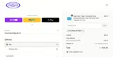 stealvaluetreat coupon verification screenshot