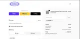NEOMAR coupon verification screenshot