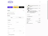 COUPONELEVEN coupon verification screenshot