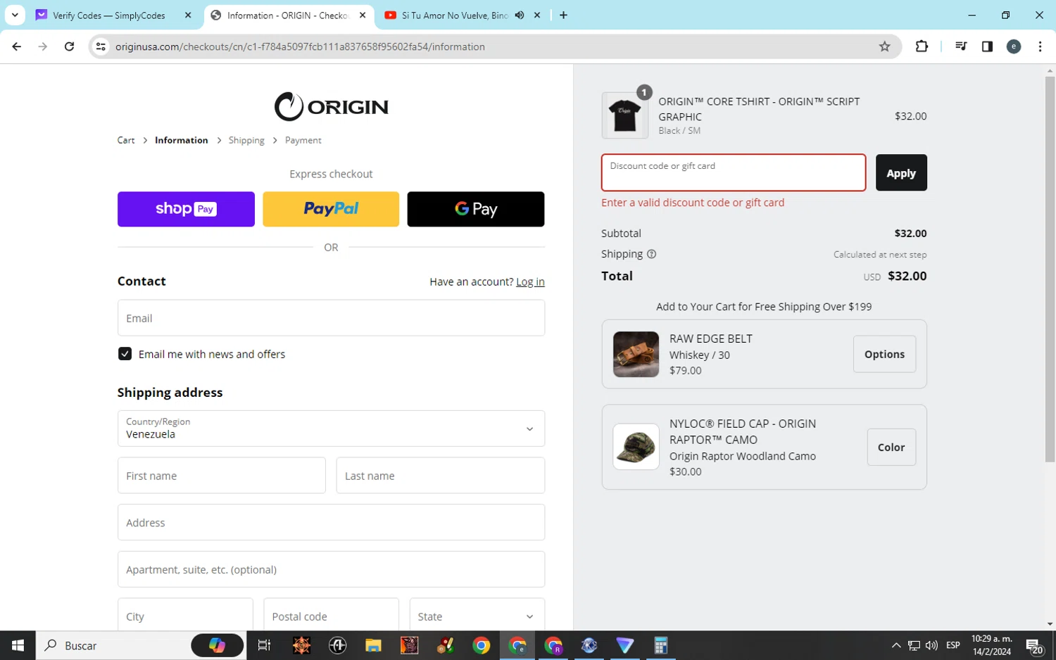 Origin Maine checkout page showing Origin Maine discount code box | Screenshot taken by SimplyCodes community member on Feb 14, 2024