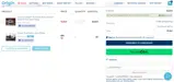Luz25off2504 coupon verification screenshot