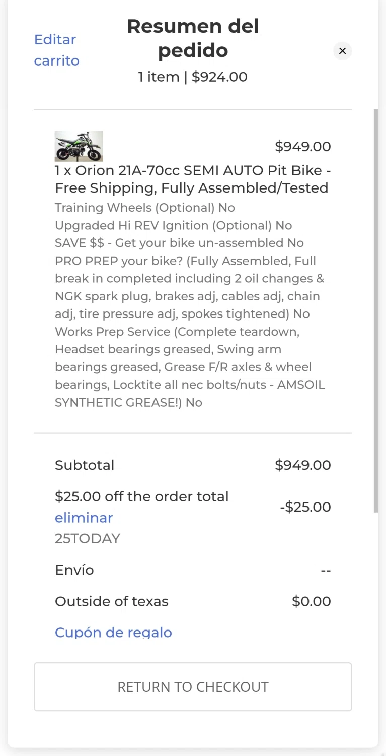 how to use PowersportsMax coupons