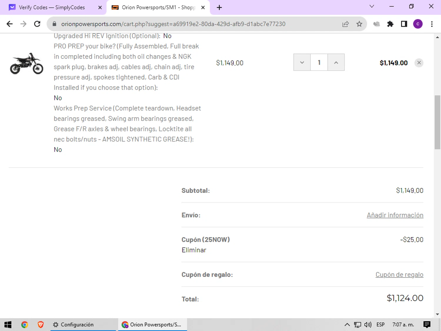 where to use PowersportsMax promo code box