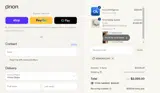 memorialday coupon verification screenshot