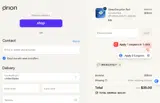 ORIONLOYALTY coupon verification screenshot