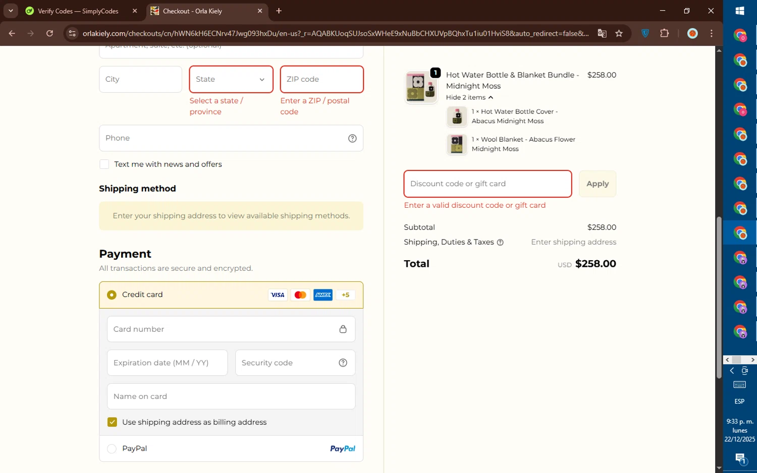 Orla Kiely promo code screenshot showing code VIP10 applied at Orla Kiely checkout page. Uploaded by SimplyCodes community member DealElite4728 on Dec 23, 2025