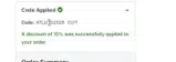 Orlando City SC coupon verification screenshot
