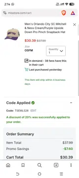 Orlando City SC coupon verification screenshot