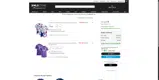 TSEMLS26 coupon verification screenshot