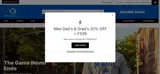 CHECK coupon verification screenshot