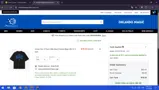 STP20173CAG coupon verification screenshot