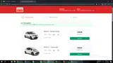 IP6OFF10 coupon verification screenshot