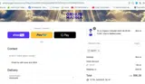 Ormus Yoga coupon verification screenshot