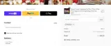 prime20 coupon verification screenshot