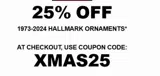 XMAS25 coupon verification screenshot
