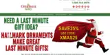 xmas25 coupon verification screenshot