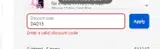 ORNARTO coupon verification screenshot