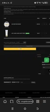winter20 coupon verification screenshot