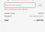 winter20 coupon verification screenshot