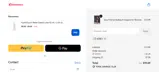 Oronova coupon verification screenshot