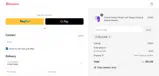 Oronova coupon verification screenshot