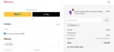 Oronova coupon verification screenshot