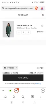 PD2025 coupon verification screenshot