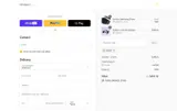 flash coupon verification screenshot