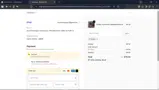 flash coupon verification screenshot