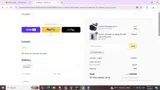 COULD100 coupon verification screenshot