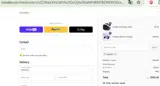 HARD10 coupon verification screenshot