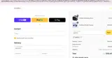EMPTYS coupon verification screenshot