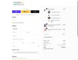 COUPONCATORCE coupon verification screenshot