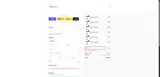 B10F coupon verification screenshot