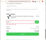 SA10 coupon verification screenshot