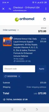 QG33XS99 coupon verification screenshot