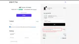 NEWYEAR coupon verification screenshot
