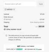 WNTR20 coupon verification screenshot