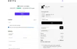 ALHSVR13TN coupon verification screenshot