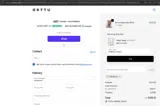 25XUAZOA coupon verification screenshot