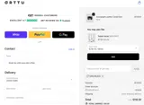EARLYBLACK coupon verification screenshot