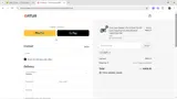 lm2p coupon verification screenshot