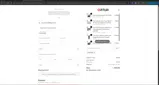 ENGAGE coupon verification screenshot