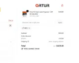 DPO coupon verification screenshot