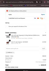 KARELLUG coupon verification screenshot