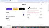 B2RSUMMER coupon verification screenshot