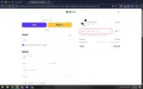 SENTINEL100 coupon verification screenshot