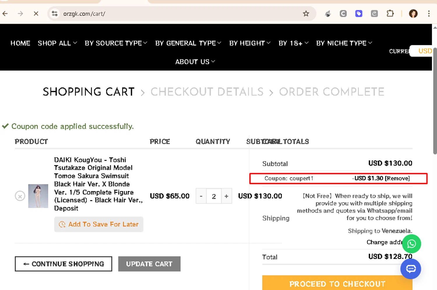 OrzGK discount code screenshot showing code COUPERT1 applied at OrzGK checkout page. Uploaded by SimplyCodes community member AMANDA2681 on Dec 18, 2025