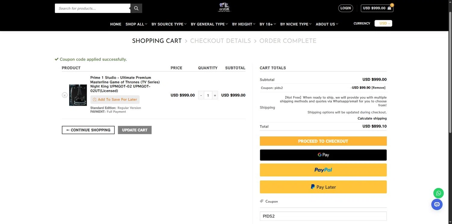OrzGK discount code screenshot showing code PIDS2 applied at OrzGK checkout page. Uploaded by SimplyCodes community member Depressive on Dec 12, 2025