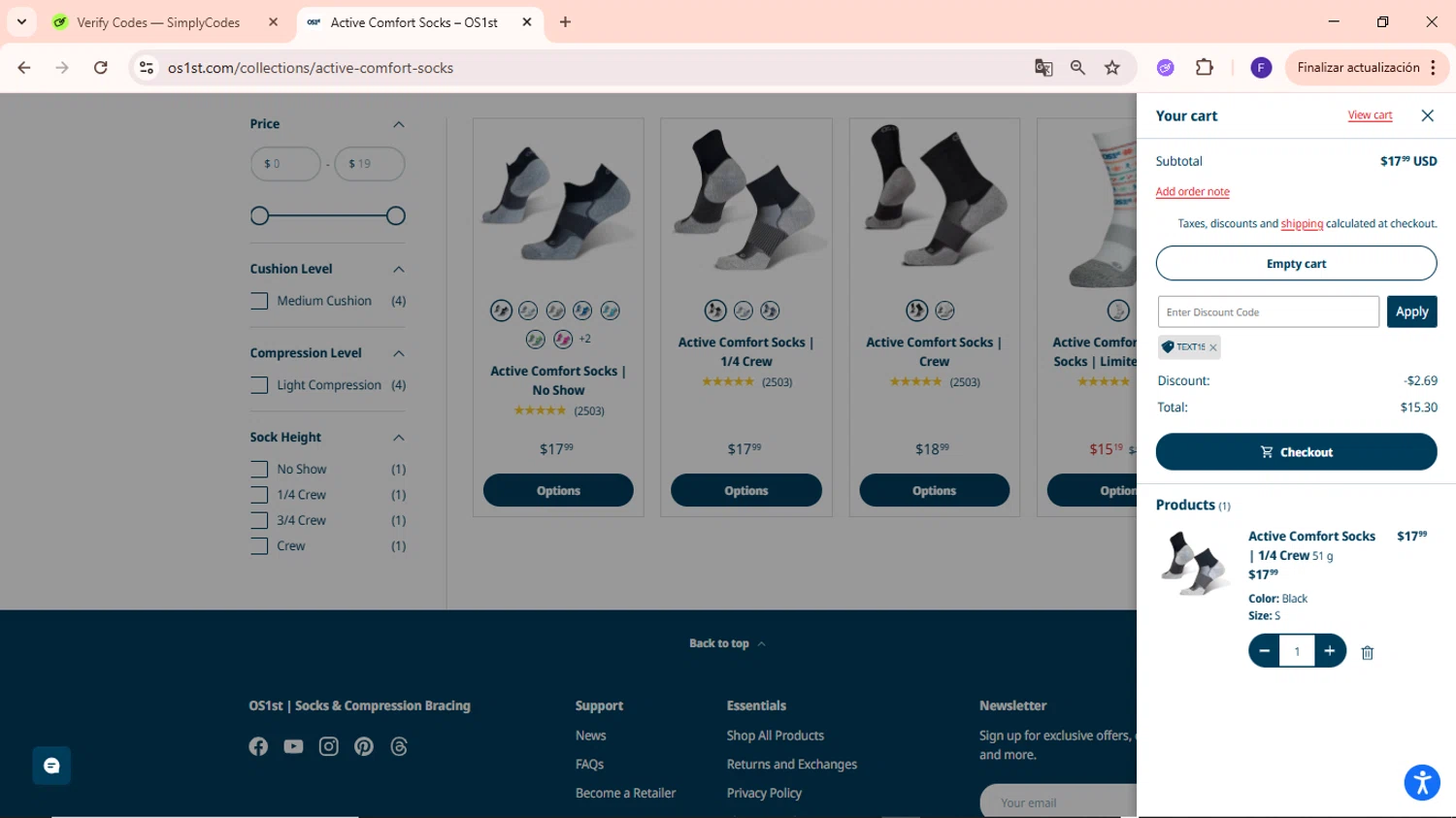 OS1st discount code screenshot showing code TEXT15 applied at OS1st checkout page. Uploaded by SimplyCodes community member MightyCaptain635 on Nov 24, 2025